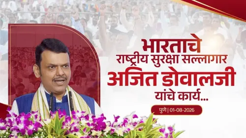 CM Fadnavis honours NSA Ajit Doval at Pune's Lokmanya Tilak Award