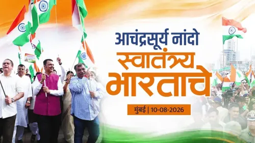 CM Fadnavis joins Tiranga Rally in Mumbai for Har Ghar Tiranga