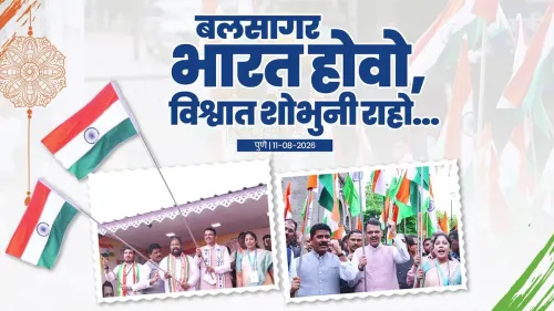 CM Fadnavis Joins Tiranga Rally in Pune, Vows Viksit Maharashtra