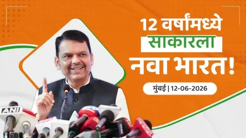 CM Fadnavis lauds 12 years of Modi governance at Mumbai presser