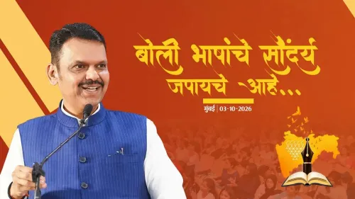 CM Fadnavis launches Abhijat Marathi Bhasha Saptah 2026 in Mumbai