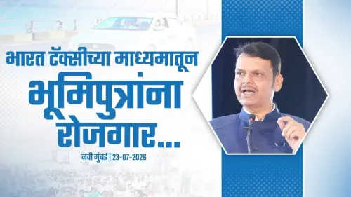 CM Fadnavis Launches Bharat Taxi for Bhumiputras in Navi Mumbai