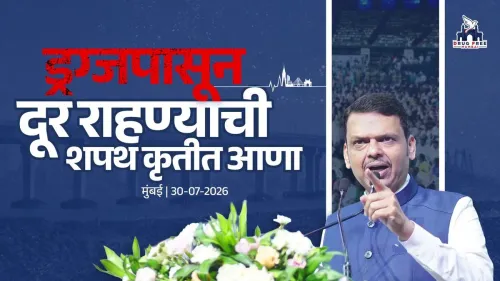 CM Fadnavis launches Drug Free Mumbai campaign with youth pledge