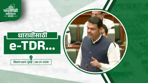 CM Fadnavis launches e-TDR system and exchange for Dharavi