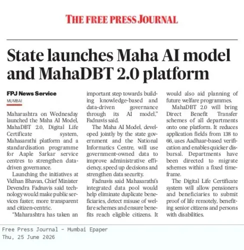 CM Fadnavis Launches Maha AI Model and MahaDBT 2.0 in Maharashtra