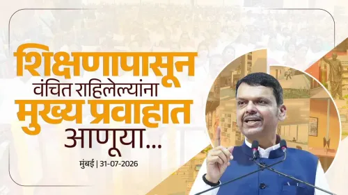 CM Fadnavis lays foundation for Annabhau Sathe Research Institute