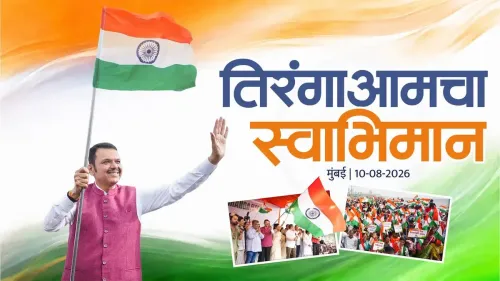 CM Fadnavis Leads Mumbai Tiranga Rally Ahead of Independence Day
