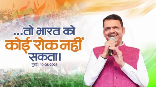 CM Fadnavis Leads Mumbai Tiranga Rally on Independence Eve