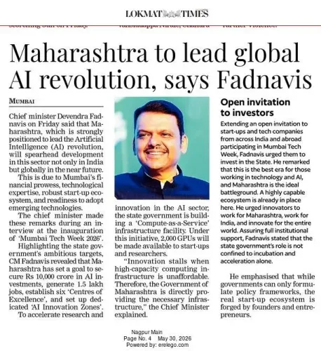 CM Fadnavis: Maharashtra to Lead Global AI Revolution