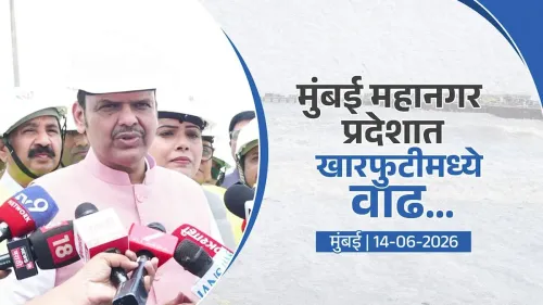 CM Fadnavis: Mangroves Expanding in Mumbai Metro Region