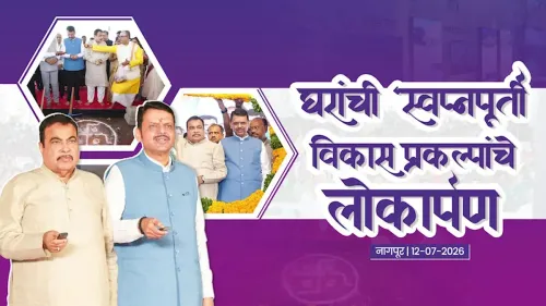 CM Fadnavis Marks Housing Push for Sanitation Workers, Rail Crossing-Free Maharashtra Drive