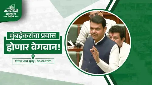 CM Fadnavis: Mumbai cross-city travel in 59 min within 3-4 years