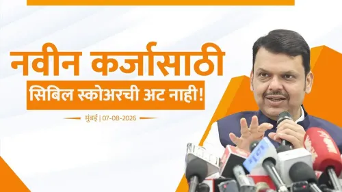 CM Fadnavis: No CIBIL Score Needed for Farmer Loans