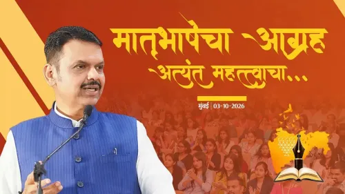CM Fadnavis opens Abhijat Marathi Bhasha Saptah 2026 in Mumbai