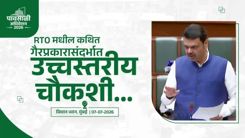 CM Fadnavis Orders High-Level RTO Inquiry in Maharashtra