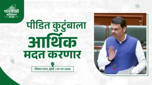 CM Fadnavis Orders Police Dismissals in Jalgaon-Jamod Murder Case