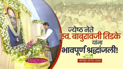 CM Fadnavis Pays Tribute to Late Baburao Tidke at Nagpur Memorial