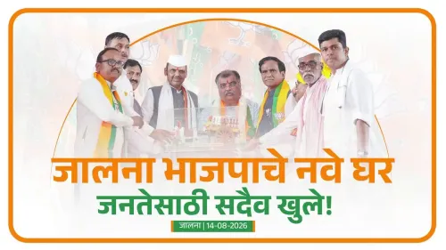 CM Fadnavis Performs Bhoomipujan of BJP Jalna Office, Flags Farm Relief Push