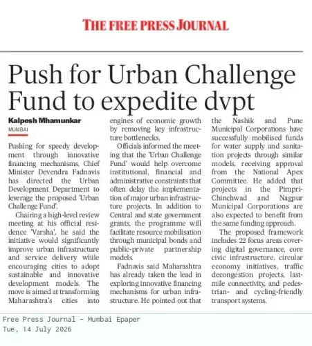 CM Fadnavis Pushed to Fast-Track Urban Challenge Fund
