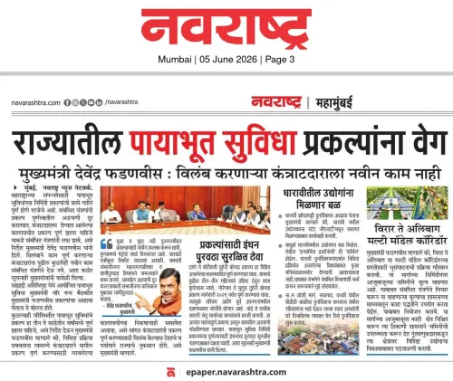 CM Fadnavis Pushes Pace on Maharashtra Infrastructure Projects