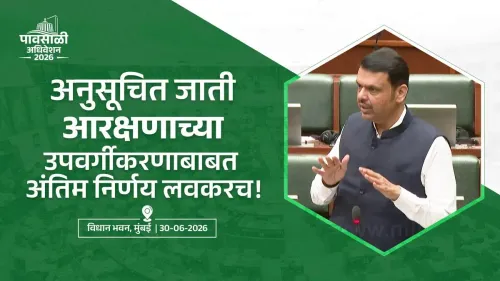 CM Fadnavis: SC Sub-Classification Call After SC Guidance, Legislature Talks