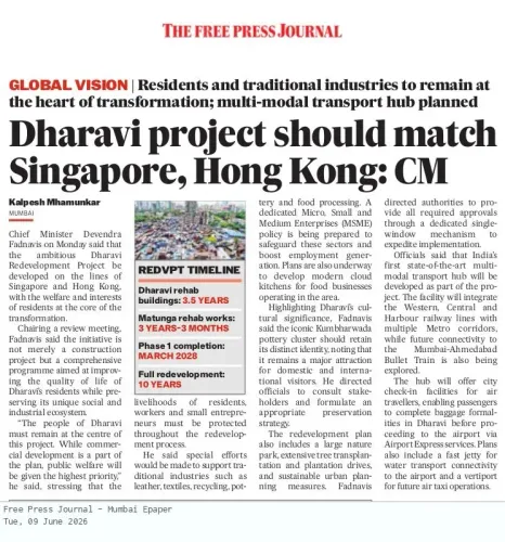 CM Fadnavis sets Singapore, Hong Kong bar for Dharavi project