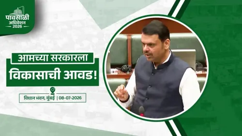 CM Fadnavis Shares Motivational Verse at Mumbai Assembly