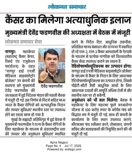 CM Fadnavis Signals Advanced Cancer Care Push for Maharashtra