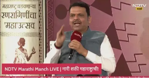 CM Fadnavis Speaks at NDTV Marathi Nari Shakti Forum