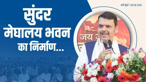 CM Fadnavis Transfers Navi Mumbai Plot for Meghalaya Bhawan