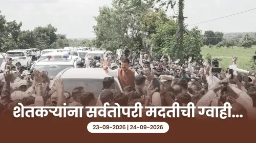 CM Fadnavis Visits Farmers Amid Drought-Like Crisis in Maharashtra