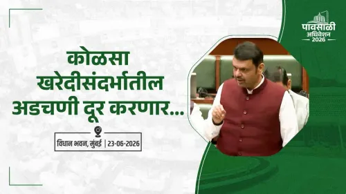 CM Fadnavis Vows to Fix Coal Procurement Hurdles in Assembly