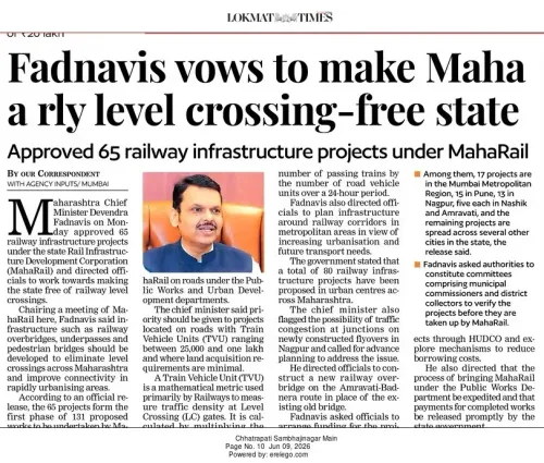CM Fadnavis vows to make Maharashtra level crossing-free