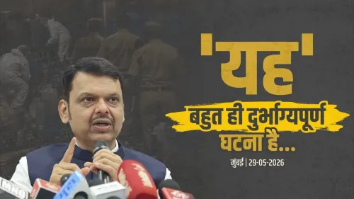CM Fadnavis Vows to Uproot Criminal Network After Mumbai Arrests