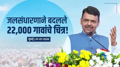 CM Fadnavis: Water Conservation Revived Farms in 22,000 Villages