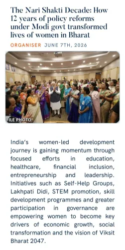 CM Gujarat Highlights Modi Govt's 12-Year Women Welfare Record