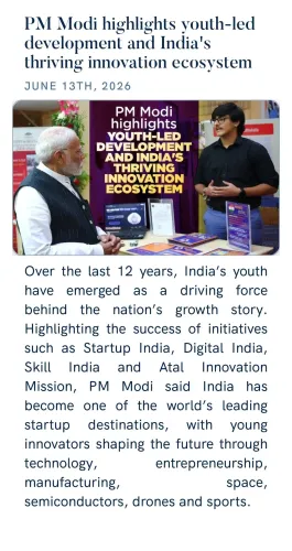 CM Gujarat: PM Modi Champions Youth-Led Innovation