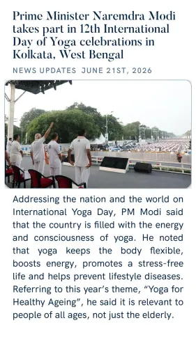 CM Gujarat: PM Modi joins 12th Yoga Day in Kolkata