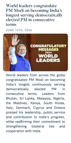 CM Gujarat: World Leaders Hail PM Modi's Historic Tenure