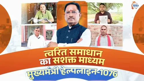 CM Helpline 1076 eases citizen grievances across Chhattisgarh