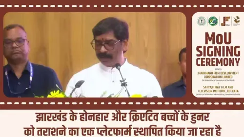 CM Hemant Soren Launches Platform for Creative Kids in Jharkhand