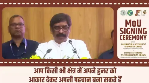CM Hemant Soren Signals New Opportunity for Jharkhand Youth