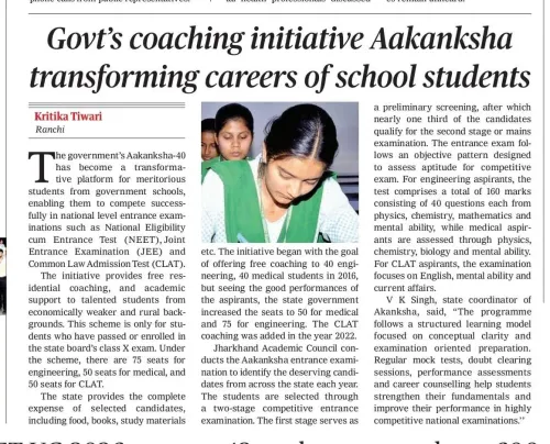 CM Hemant Soren's Aakanksha Scheme Lifts Jharkhand Govt School Students