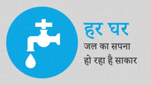 CM Himanta: 92.8% Assam Homes Now Have Tap Water