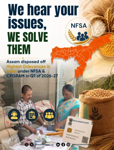 CM Himanta: Assam tops nation in NFSA grievance disposal