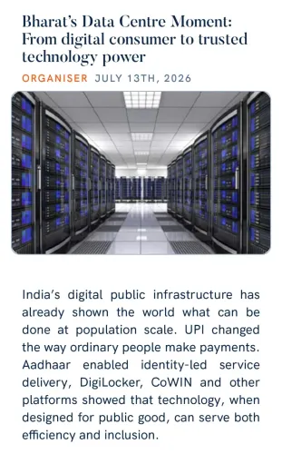 CM Himanta backs India's data centre ambitions