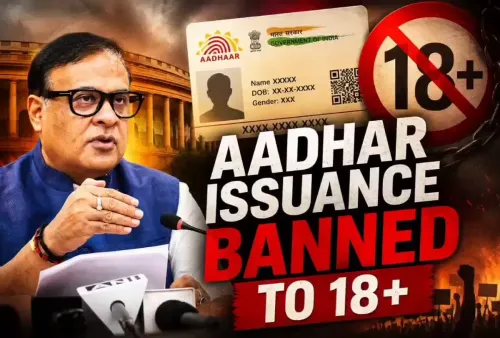 CM Himanta Bans Aadhaar Enrolment for Adults in Assam