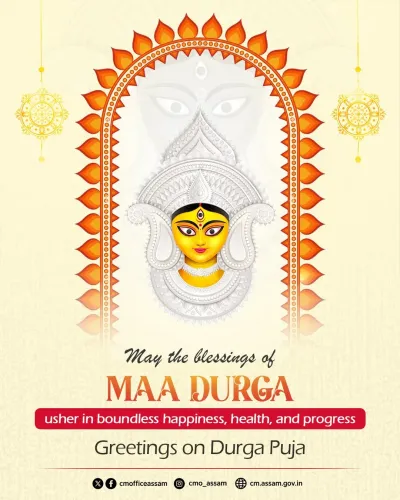 CM Himanta Biswa Sarma Wishes Assam on Durga Puja