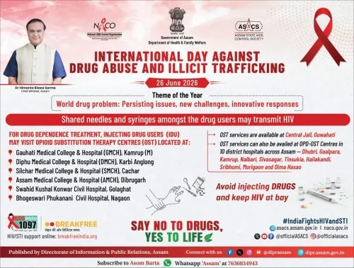 CM Himanta calls for united front against drugs on UN Day
