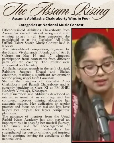 CM Himanta Congratulates Guwahati's Abhilasha Chakraborty on 4-Category Win